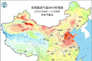 罗马球迷们争论租借怀森：有人不满练尤文新人&有人支持穆帅选择