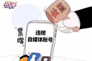 2009-2024！大连人官方：俱乐部未通过联赛准入，宣告解散！